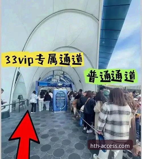 从零开始的华体会体育登录心得：资深用户教你避开注册雷区，轻松开启体育之旅