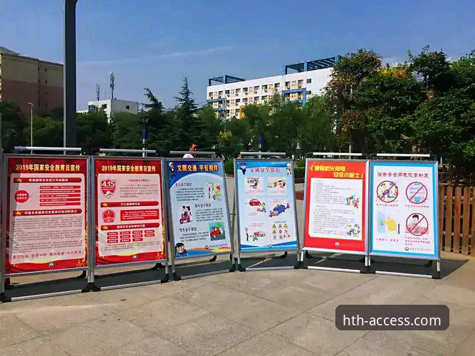 华体会体育账号注册安全教程：从技术评测角度教你避免风险